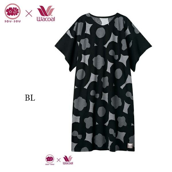rnt214-bl