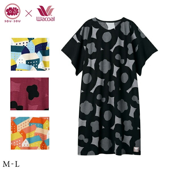 ワコール ルームウェア SOU・SOU ワンピース RNT214 M-L 綿100％ 6分袖 [接触冷感性]