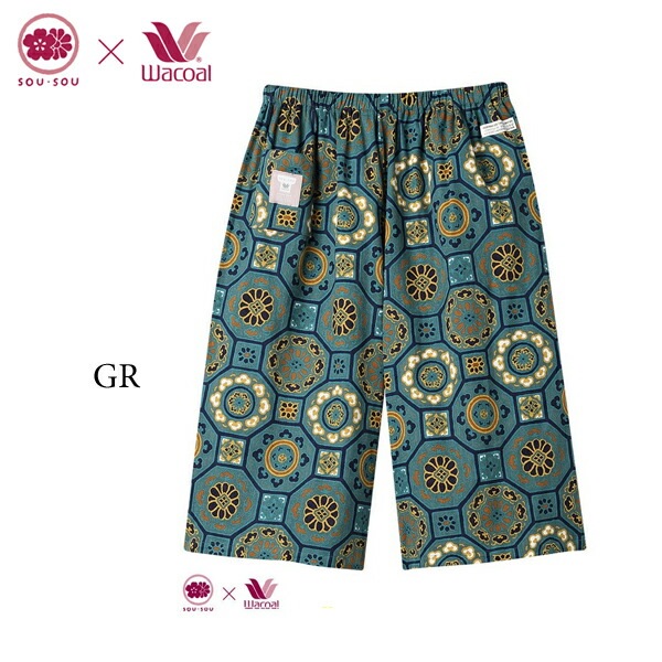 rot119-gr