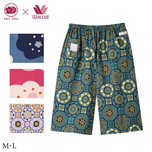 ワコール ルームウェア SOU・SOU ボトムス ROT119 M・L 綿100％ 5分丈パンツ