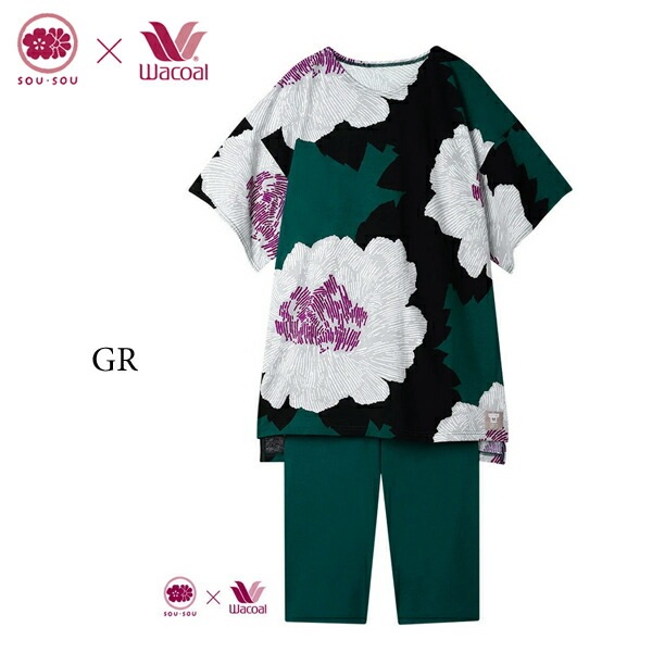 rdt211-gr