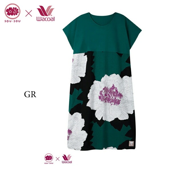 rnt110-gr