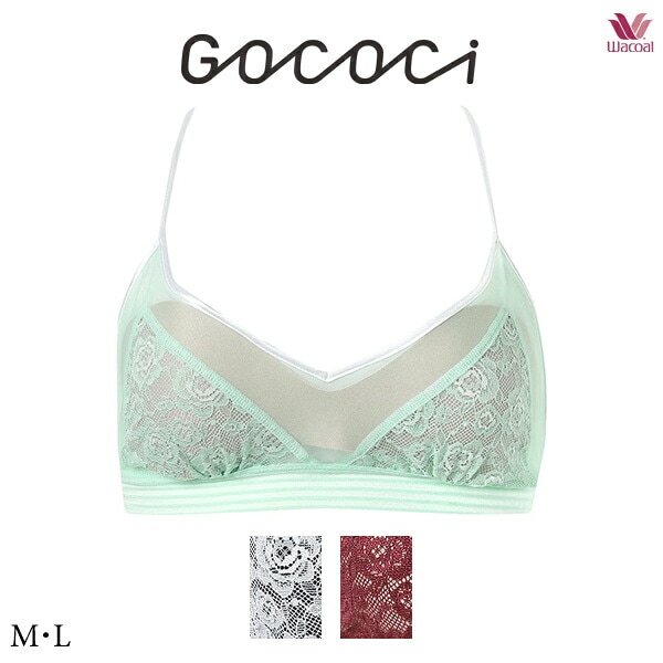 ワコール  GOCOCi ゴコチ cooomy.(クーミー) CGG246 M・L ノンワイヤーブラ パッド入り ブラレット【セール】