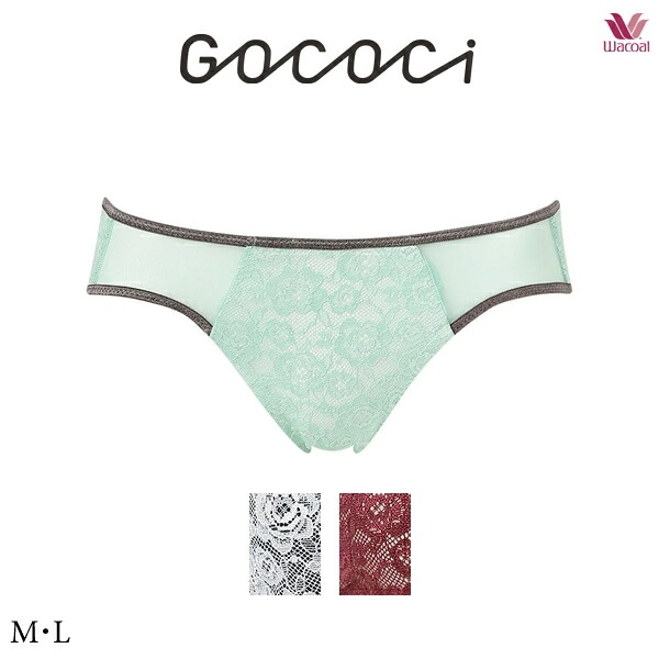 ワコール  GOCOCi ゴコチ cooomy.(クーミー) PGG125 M・L  ノーマルショーツ【セール】