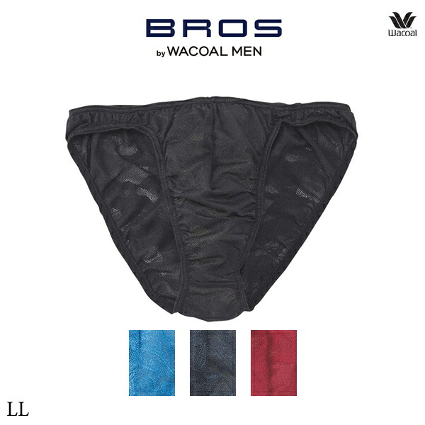 ワコール ブロス バイ ワコールメン BROS by WACOAL MEN レースブリーフパンツ 前閉じ GF2441 LL