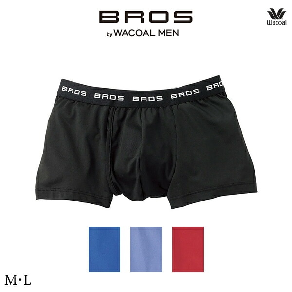 ワコール ブロス バイ ワコールメン BROS by WACOAL MEN ボクサーパンツ 前開き GT3111 M・L
