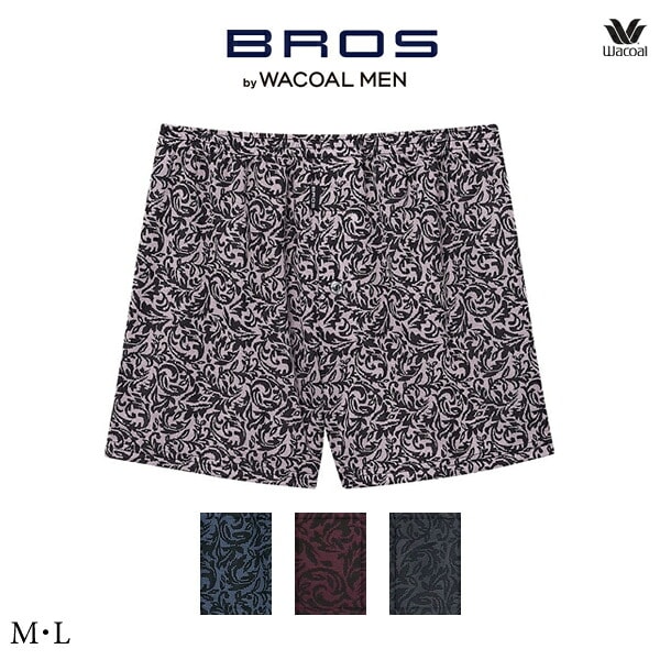 ワコール ブロス バイ ワコールメン BROS by WACOAL MEN ニットトランクス GT7111 M・L 前開き【ボタニカル柄】