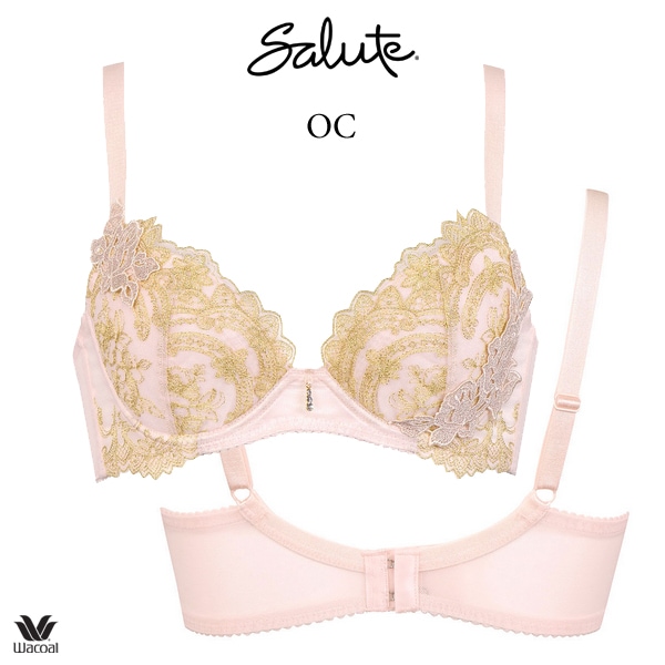 サルートSalute 74G Real Up Bra E70 サルートSalute 74G Real Up Bra E70 サルートSalute 74G Real