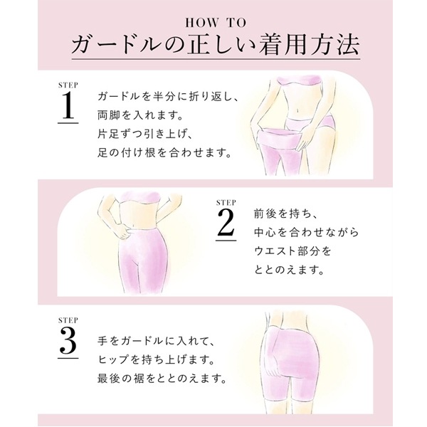 adabat - MU SPIRTS 両脇スリット　柔らかいトップス　38 長袖両脇ディープスリットシャツ | MUSUBI