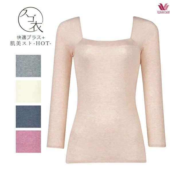 ワコール スゴ衣 SUGOI 快適プラス＋ 肌美スト Hot トップ CLD318 ML