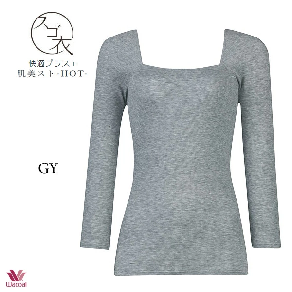 ワコール スゴ衣 SUGOI 快適プラス＋ 肌美スト Hot トップ CLD318 ML