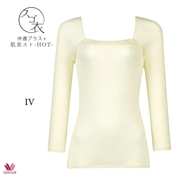 ワコール スゴ衣 SUGOI 快適プラス＋ 肌美スト Hot トップ CLD318 ML