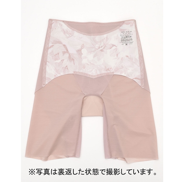 ワコール おなかフラットパンツ GRC526(ジャストウエスト・ロング丈)