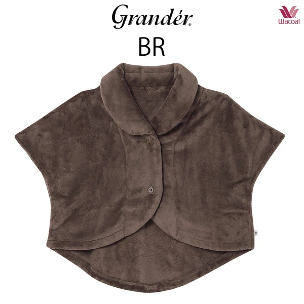 ワコール ルームウェア リラックス＆スリープ 肩あて Grander