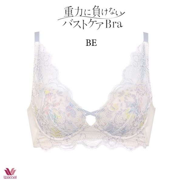 ワコール 重力に負けないバストケアブラ ブラジャー BRA174 ノンワイヤーブラ ABCカップ