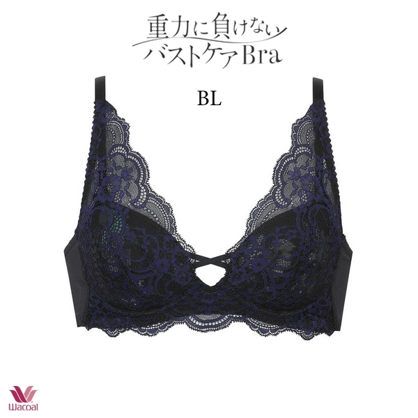 ワコール 重力に負けないバストケアブラ ブラジャー BRA174 ノンワイヤーブラ ABCカップ