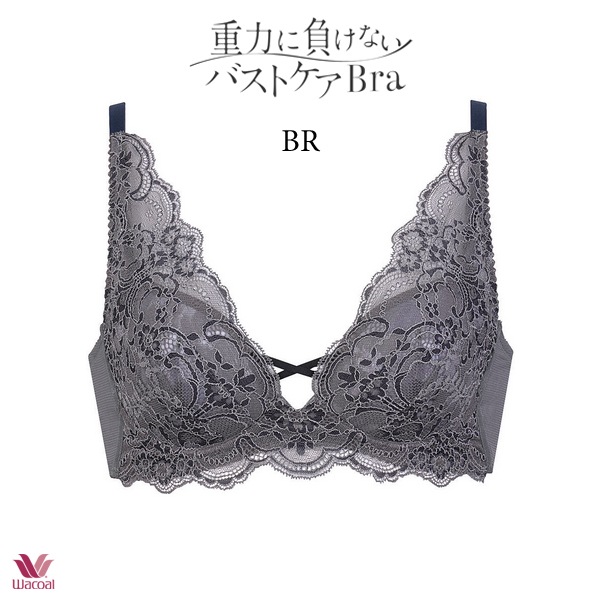 ワコール 重力に負けないバストケアブラ ブラジャー BRA174 ノンワイヤーブラ DEFカップ