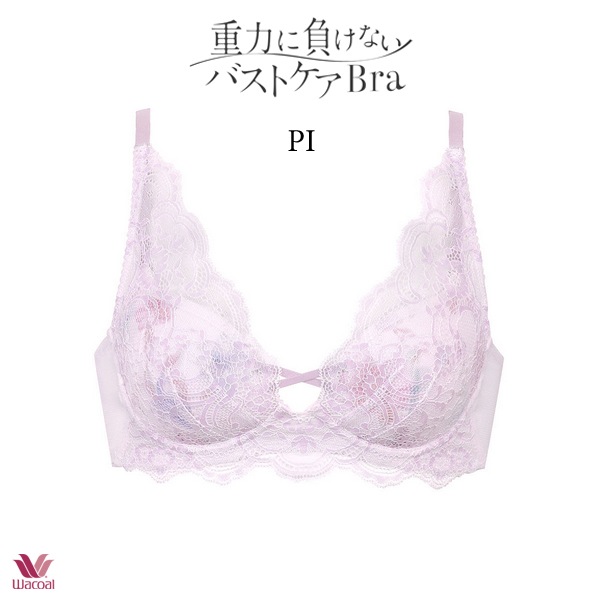 ワコール 重力に負けないバストケアブラ ブラジャー BRA174 ノンワイヤーブラ DEFカップ