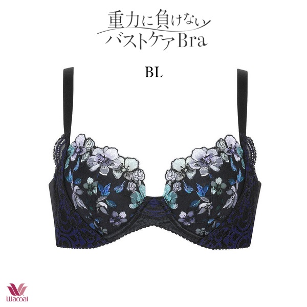 ワコール 重力に負けないバストケアブラ ブラジャー BRB474 3/4カップ DEFカップ