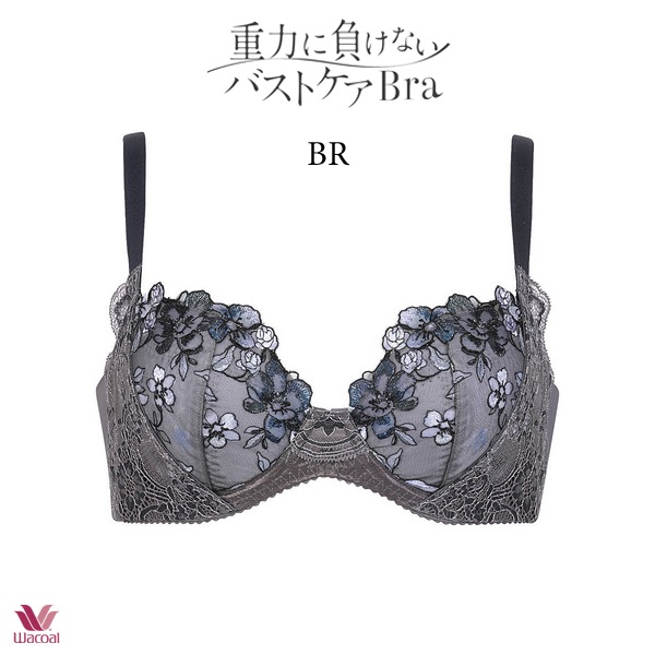 ワコール 重力に負けないバストケアブラ ブラジャー BRB474 3/4カップ DEFカップ