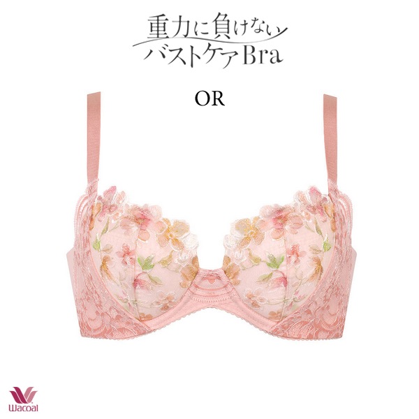 ワコール 重力に負けないバストケアブラ ブラジャー BRB474 3/4カップ DEFカップ