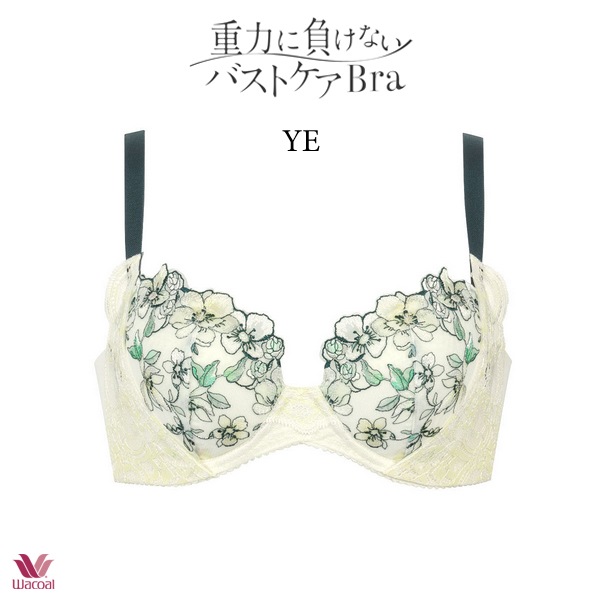 ワコール 重力に負けないバストケアブラ ブラジャー BRB474 3/4カップ DEFカップ