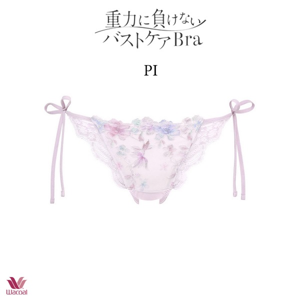 BRA174｜ワコール 重力に負けないバストケアBra BRB474シリーズ