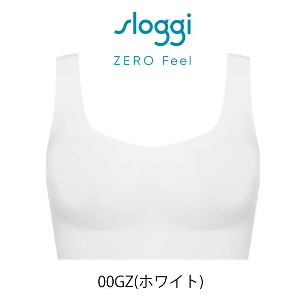 YL プロジェッセンス フィトプラス | ヤング・リヴィング精油