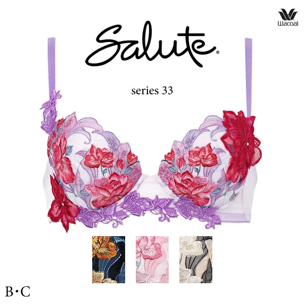 ワコール サルート 33G ブラジャー BTJ433 3/4カップワイヤー (P-upタイプ) B・Cカップ