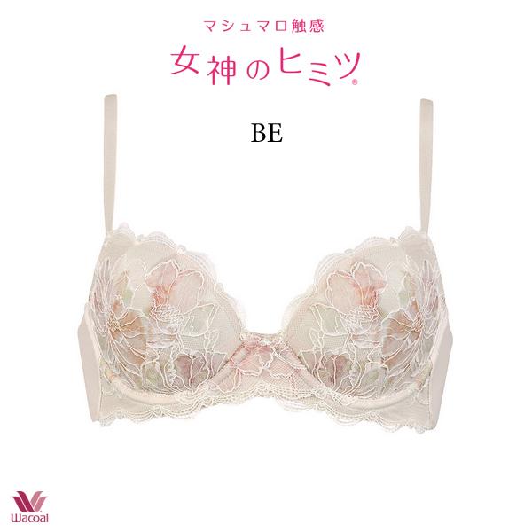 ワコール 女神のヒミツ マシュマロ触感 ブラジャー BRB476 3/4カップ