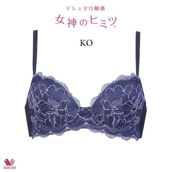 【新品タグ付】ワコール／女神のヒミツ・マシュマロ触感C70M（定価¥9,350） Wacoal - 【新品タグ付】ワコール／女神のヒミツ・マシュマロ触感C70M