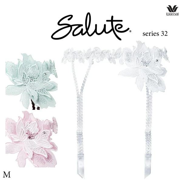 ワコール サルート 32G ガーターベルト GTJ632 M