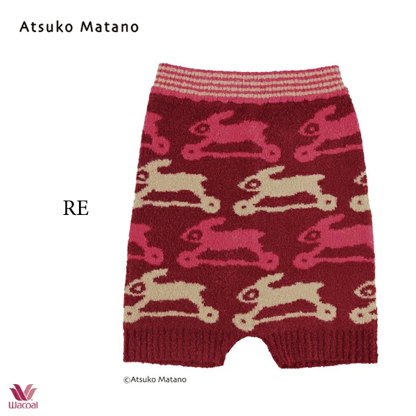 ワコール アツコマタノ ATSUKO MATANO ボトムス 毛パン HQY013 M-L 1分丈