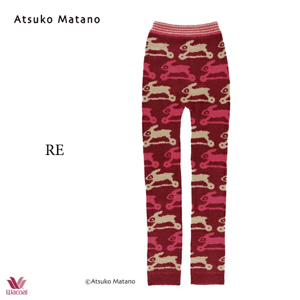 ワコール アツコマタノ ATSUKO MATANO  ボトムス 毛パン HQY014 M-L ロング丈