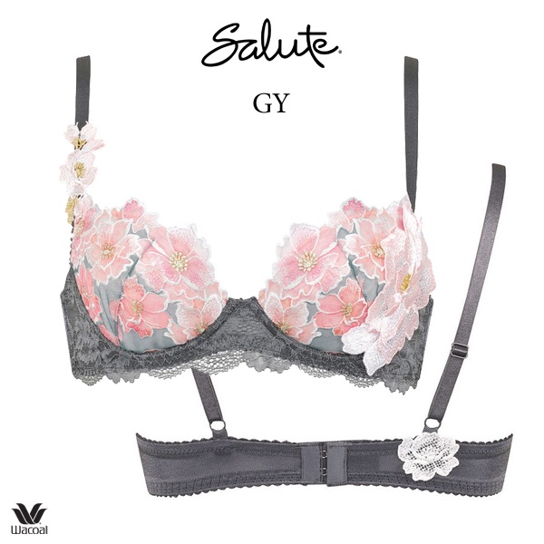 salute　サルート　03G 03グループ　E75 セット IV P-UP 楽天市場】25%OFF ワコール Wacoal サルート salute 03グループ