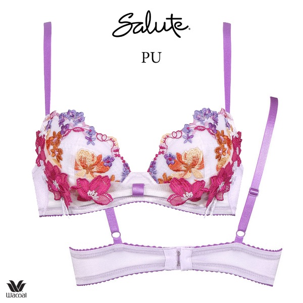 【SALE】ワコール　サルート　81G　P-upブラ　C65　２枚セット　新品 BTJ481｜ワコール サルート 81G P-upタイプ ブラジャー単品 全3