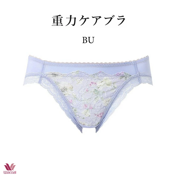 ワコール 重力ケアブラ ショーツ PXB194 M・L ビキニ・ハイレッグ(ノーマルタイプ)