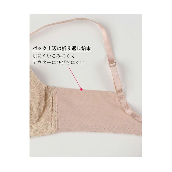 ワコール LASEE ラゼ 95G ブラジャー やさしくつつみ上向きバスト 3/4カップブラ BFA495 D・Eカップ