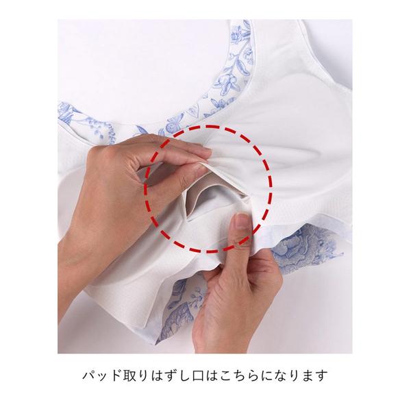 ワコール GOCOCi ゴコチ CGG534 LL ノンワイヤーブラ ハーフトップ・ラウンド パッド入り