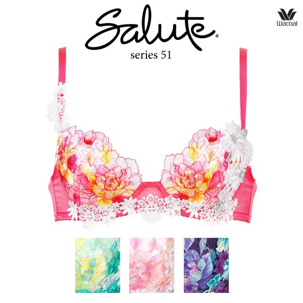 ワコール サルート 51g ブラジャー&ソングセット D75/M SGカラー 1_000000001073.jpg?1680925290