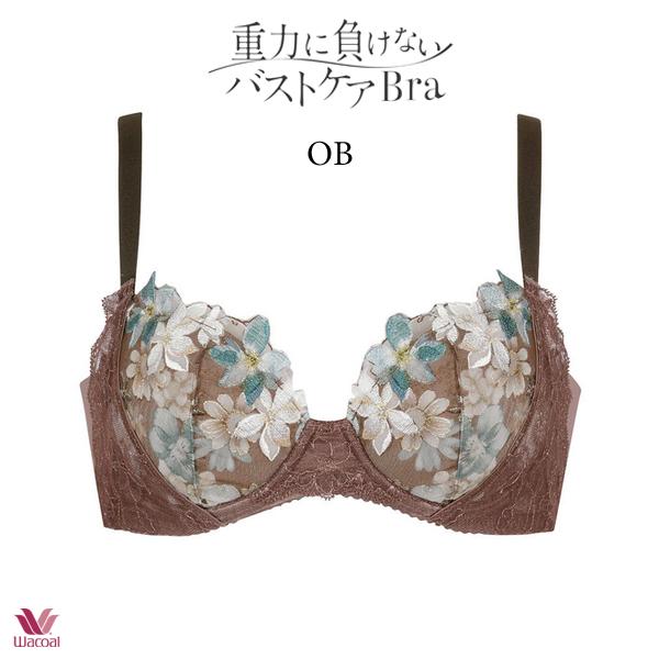 ワコール 重力に負けないバストケアブラ ブラジャー BRB414 3/4カップ BCカップ