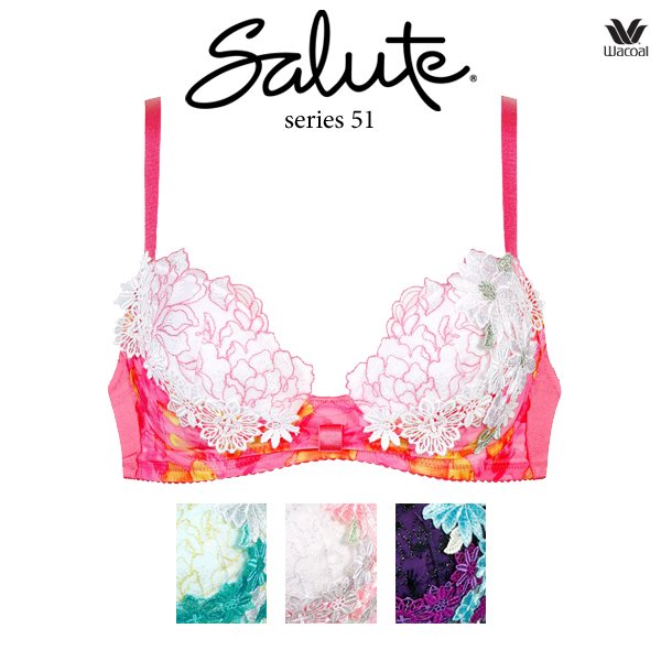 ワコール サルート 51g ブラジャー&ソングセット D75/M SGカラー サルート 51G セット ワコール サルート 51g ブラジャー&ソングセット