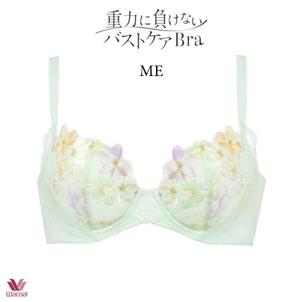 ワコール 重力に負けないバストケアブラ ブラジャー BRB414 3/4カップ Gカップ