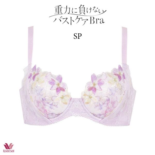 ワコール 重力に負けないバストケアブラ ブラジャー BRB414 3/4カップ