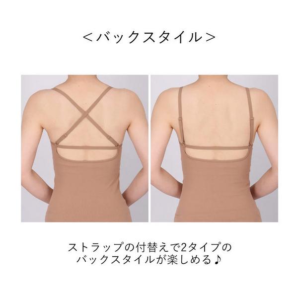 ワコール GOCOCi ゴコチ UGG122 MUB- MLUB- L カップ付きインナー ノンワイヤー