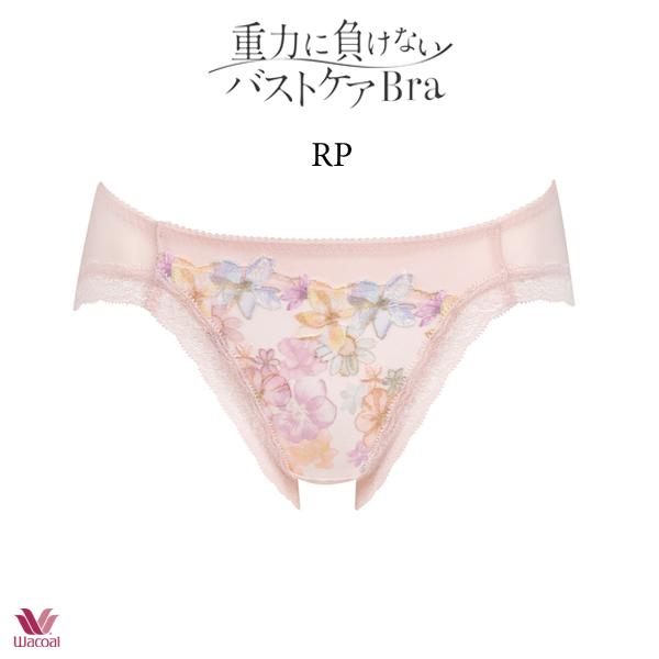 ワコール 重力に負けないバストケアブラ ショーツ PRA114 LL ビキニ