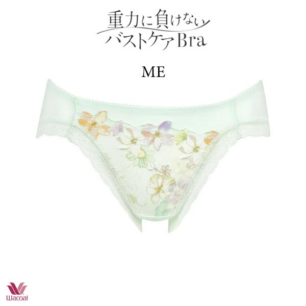 ワコール 重力に負けないバストケアブラ ショーツ PRA114 M・L ビキニ・ハイレッグ ノーマルタイプ 