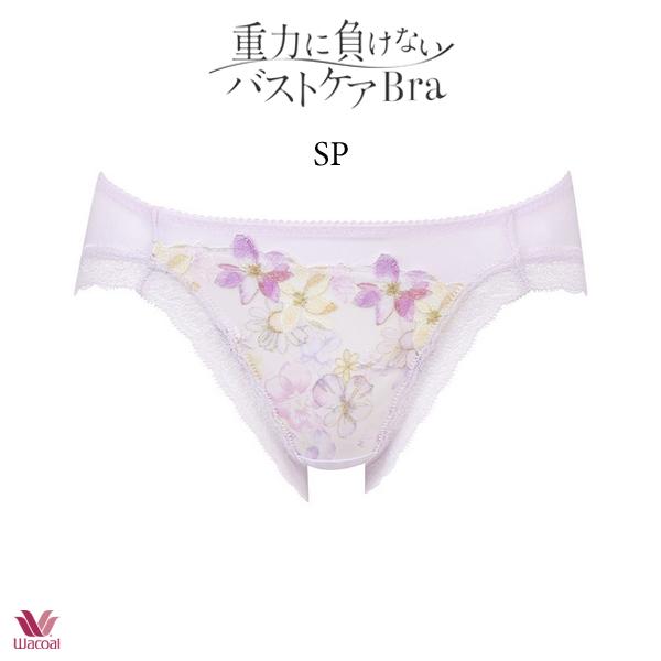 ワコール 重力に負けないバストケアブラ ショーツ PRA114 M・L ビキニ・ハイレッグ ノーマルタイプ 