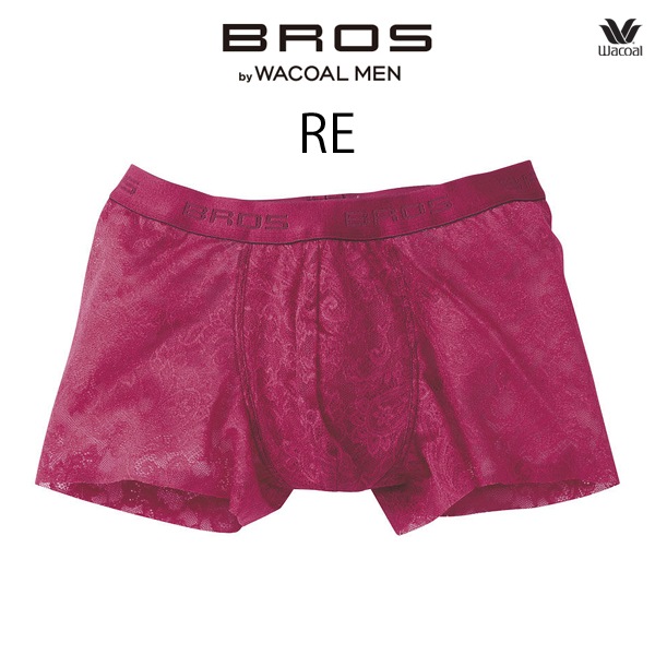 クレルナ ボクサーパンツ New Balance 全4色 ニューバランス プレミアム ボクサーパンツ 3