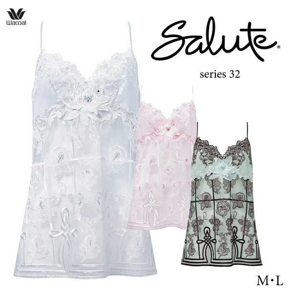 ワコール サルート 32G キャミソール CTJ232 M・L
